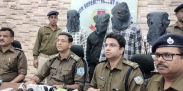 Jamshedpur Police busts job scam racket, 4 arrested