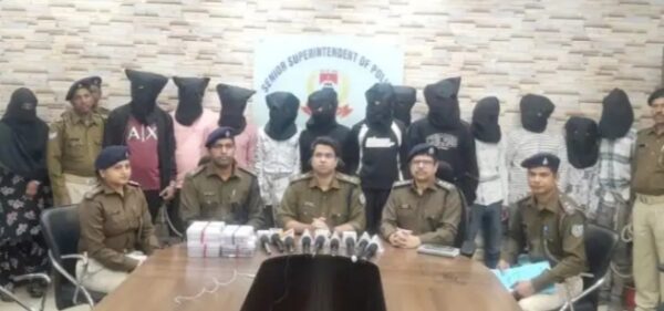 Jamshedpur Police seize brown sugar worth Rs 15 lakhs, 13 arrested