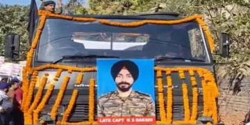 Jharkhand bids final farewell to Captain Karamjit Singh Bakshi