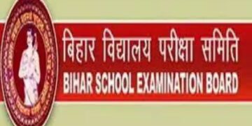 Bihar Board class 10 exams begin with Hindi paper