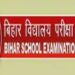 Bihar Board class 10 exams begin with Hindi paper