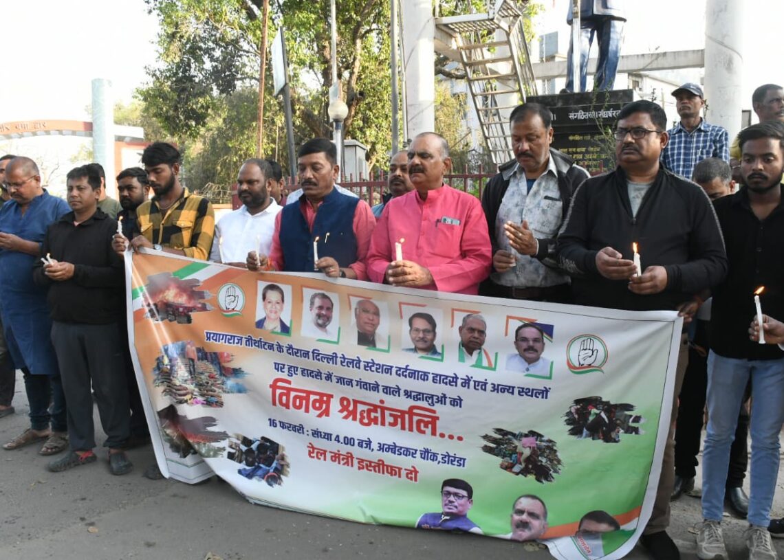 Jharkhand Congress demands Railway Minister’s resignation over New Delhi stampede