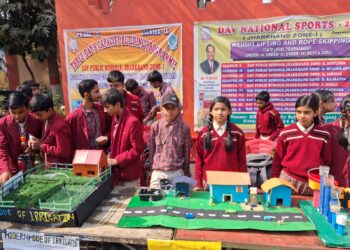 Jharkhand News: MK DAV Public School students showcase scientific creativity