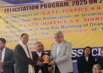 Jharkhand News: Dhanbad Bar Association honours 34 lawyers for 50 yrs of legal excellence