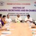Kharge chairs key Congress meeting on future roadmap and strategy