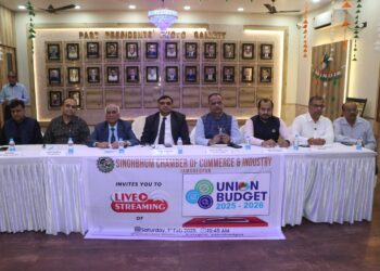 Jharkhand Trade and industry bodies welcome Union Budget