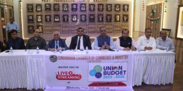 Jharkhand Trade and industry bodies welcome Union Budget