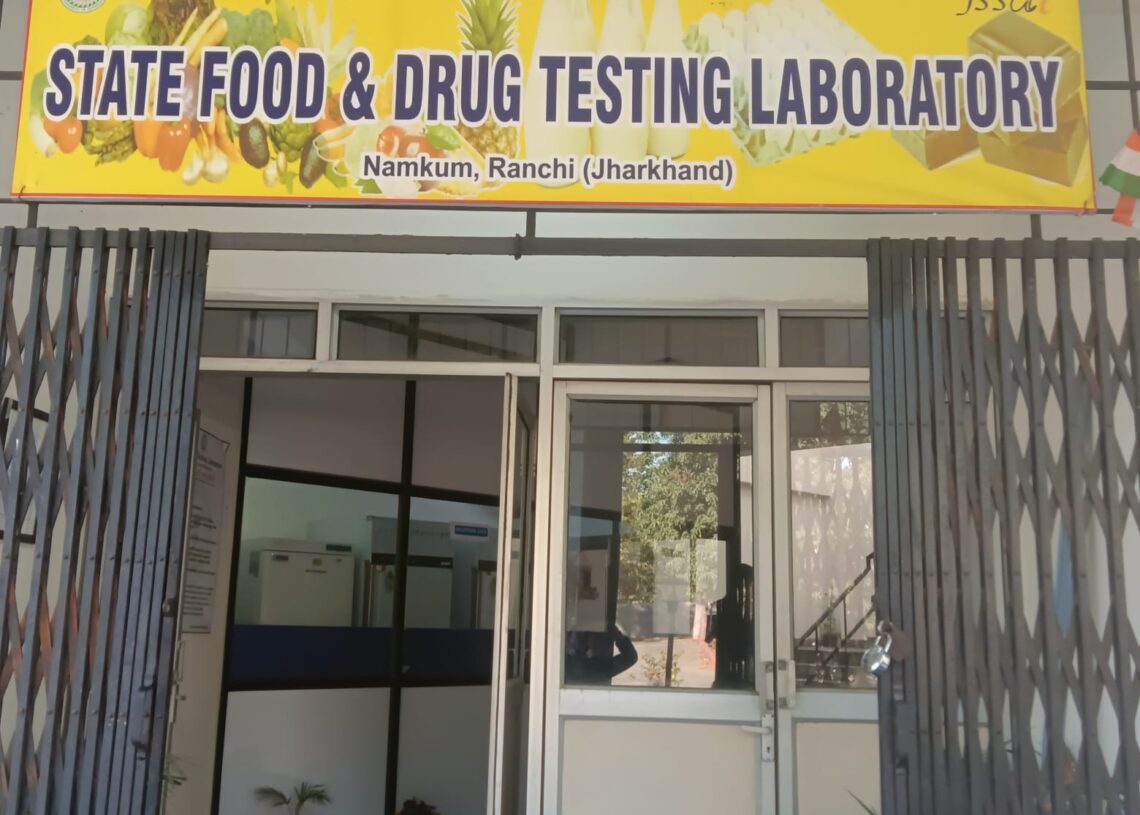 Jharkhand’s Food Testing Lab gets NABL approval