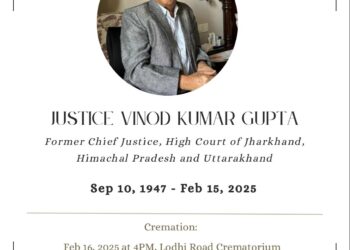Breaking News: Jharkhand High Court’s first Chief Justice V.K. Gupta passes away at 78