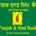 Job Alert: Punjab & Sind Bank offers 110 LBO jobs