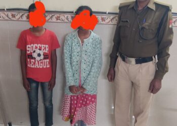 Jharkhand News: RPF rescues two minors at Daltonganj railway station