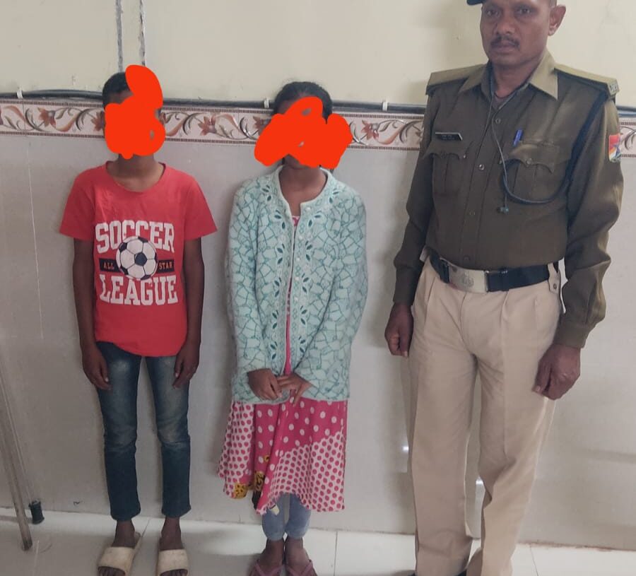 Jharkhand News: RPF rescues two minors at Daltonganj railway station