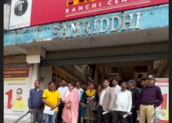 FIR filed against FIITJEE in Ranchi, Noida police freezes bank accounts