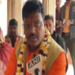 BJP’s Chandrabhanu Paswan wins Milkipur by-election by over 61,000 votes