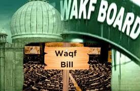 Rajya Sabha accepts JPC report on Waqf Bill amid Opposition protests