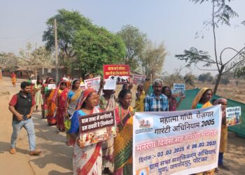 YUVA conducts awareness rally on MNREGA