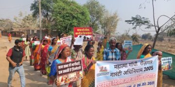 YUVA conducts awareness rally on MNREGA