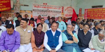 10 central trade unions protest in Dhanbad against Union Budget