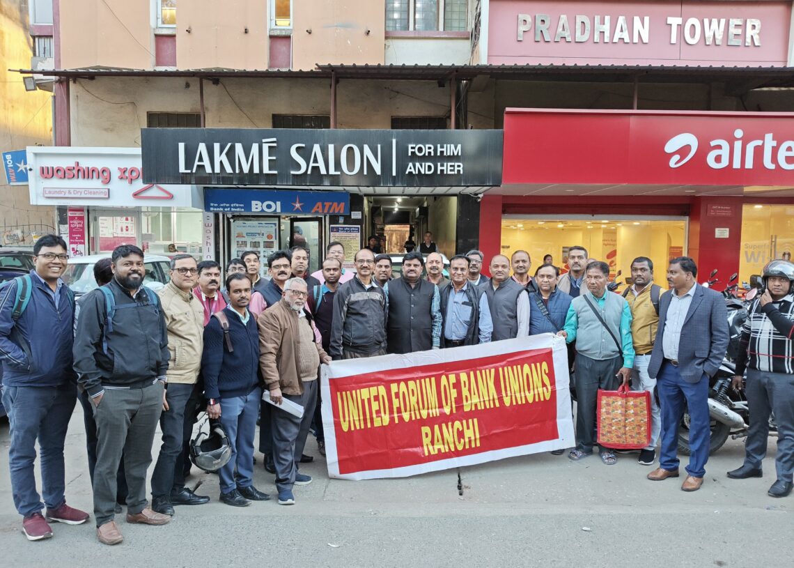 Bank employees to hold two-day nationwide strike