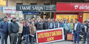 Bank employees to hold two-day nationwide strike