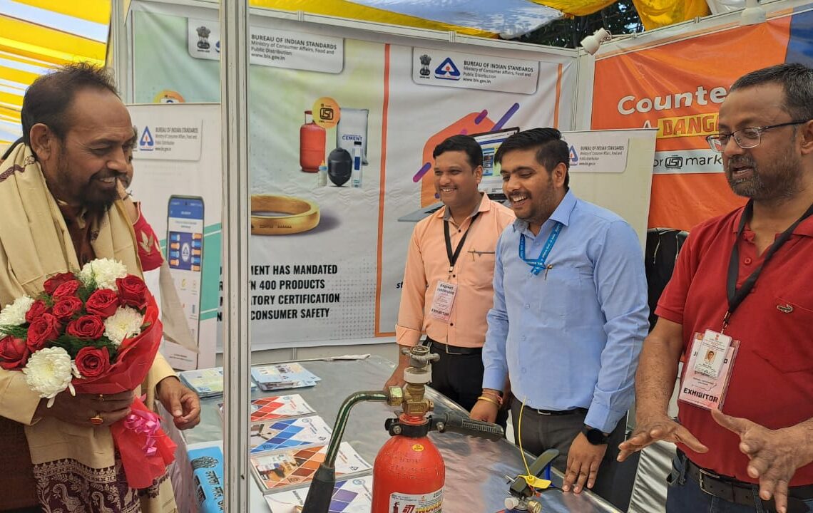 BIS participates in ‘Radiant Jharkhand’ exhibition in Jamshedpur