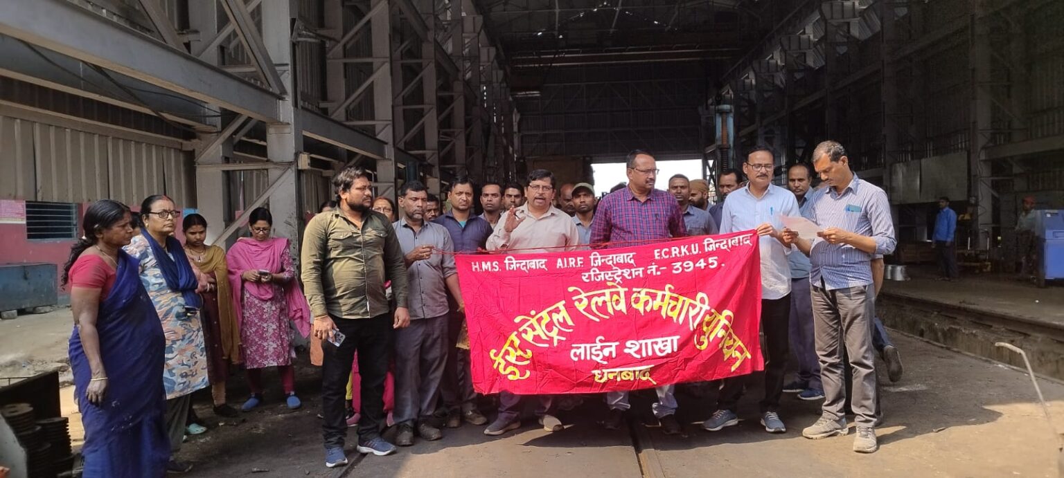 Railway employees demonstrate on 'All India Demands Day'