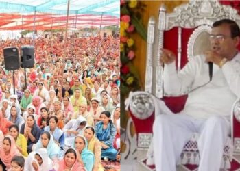 Bhole Baba cleared in Hathras stampede case, organizers found responsible