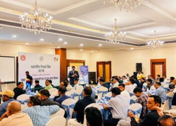 RBI engages with customers in Jamshedpur to address banking concerns