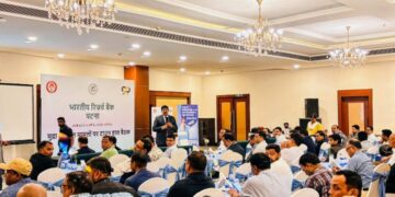 RBI engages with customers in Jamshedpur to address banking concerns