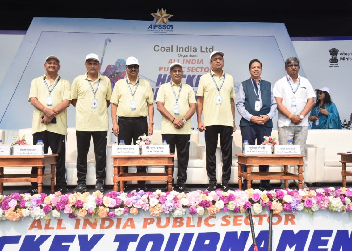 All India Public Sector Hockey Tournament 2025 kicks off in Kolkata