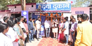 Modi Govt committed to affordable healthcare, says Jharkhand MP Deepak Prakash