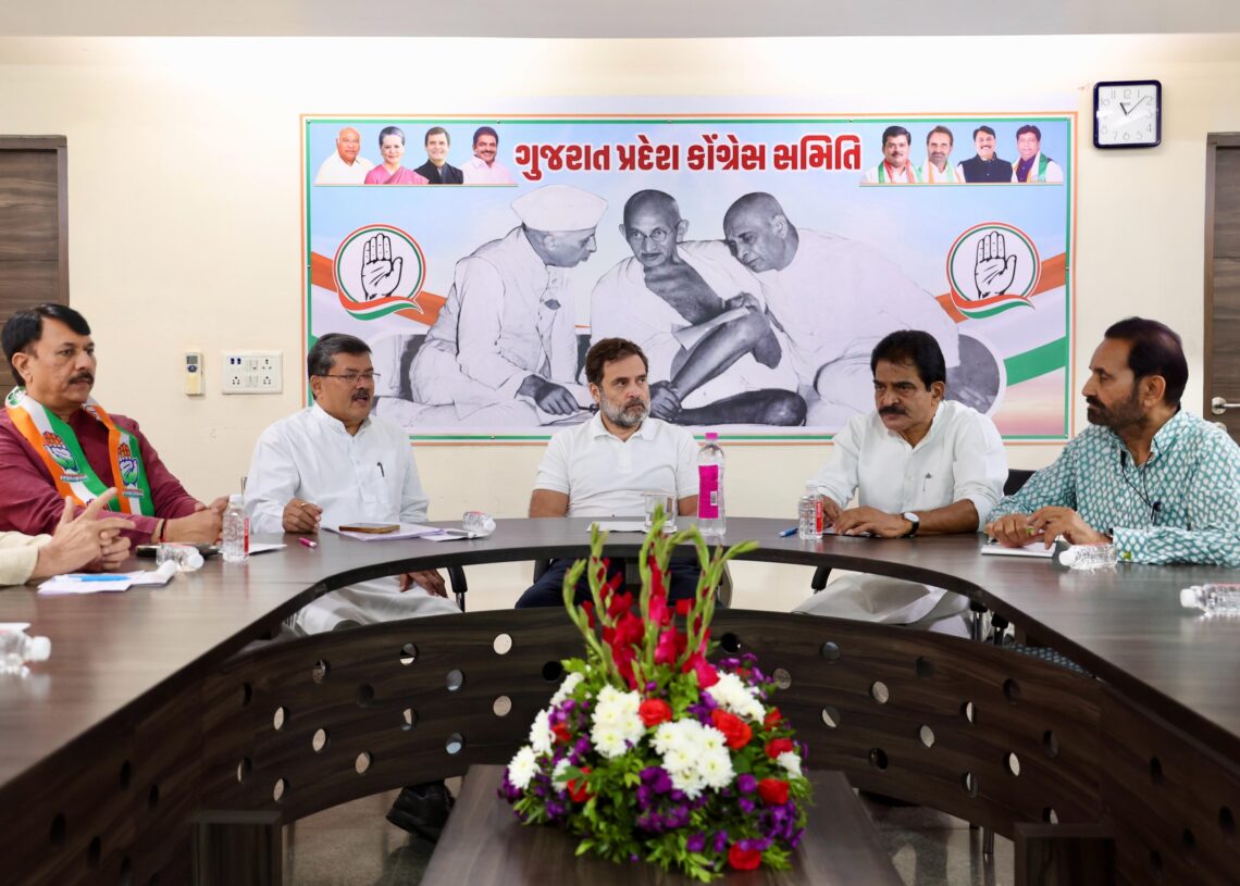 Rahul Gandhi holds meeting with senior Congress leaders in Ahmedabad