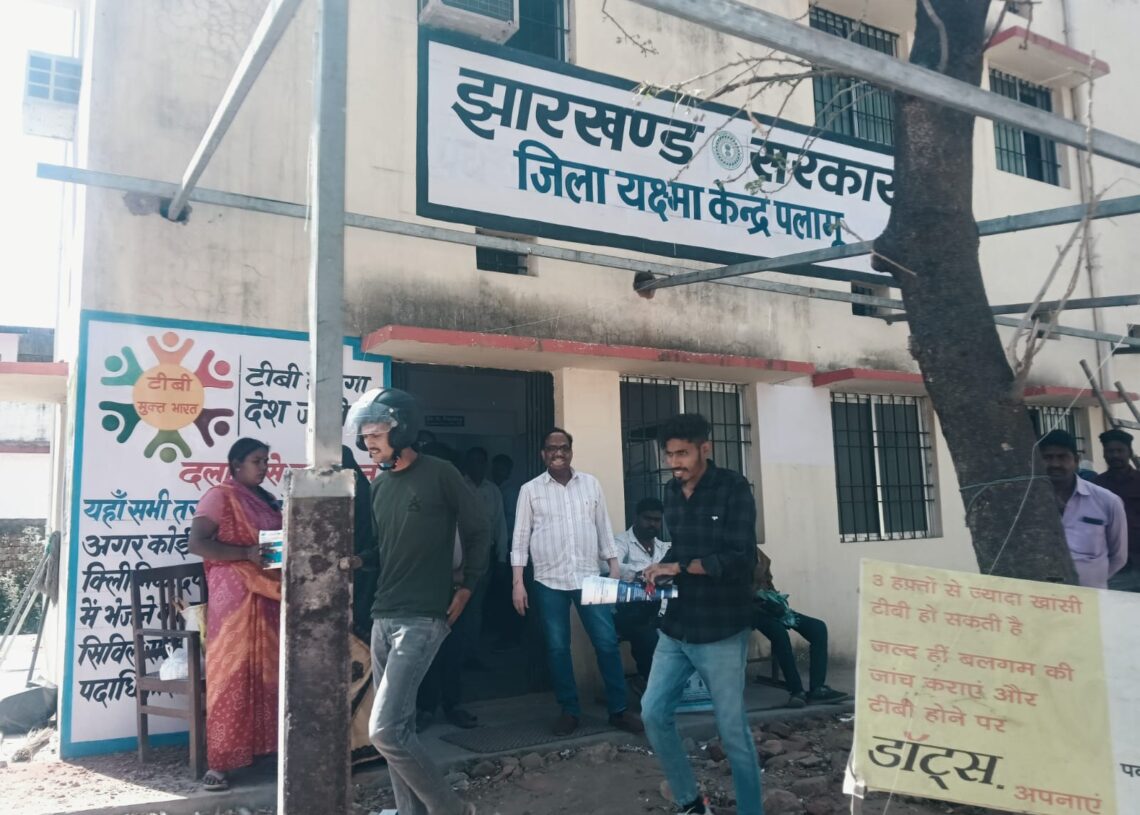 Palamu TB Centre to host seminar on World TB Day