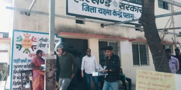 Palamu TB Centre to host seminar on World TB Day