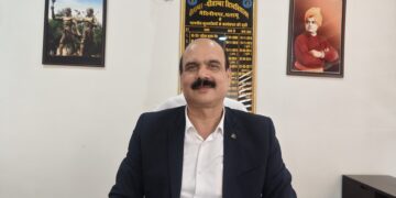 Jharkhand News: Nilamber Pitamber University to fill 4th grade vacancies through outsourcing