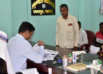 Palamu DC's 'Camp Office' promotes direct engagement with villagers