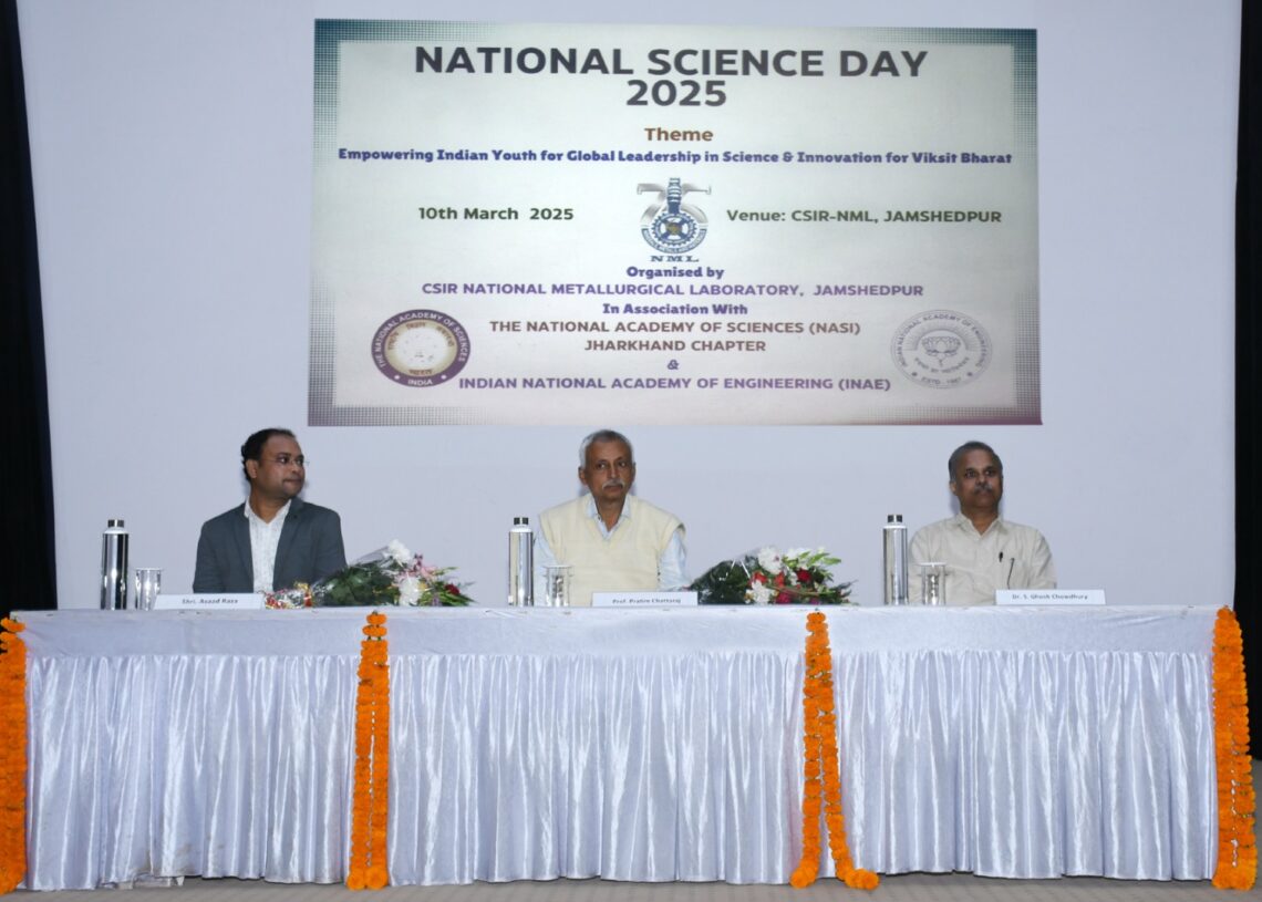 National Metallurgical Laboratory celebrates National Science Day