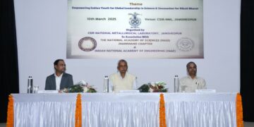 National Metallurgical Laboratory celebrates National Science Day