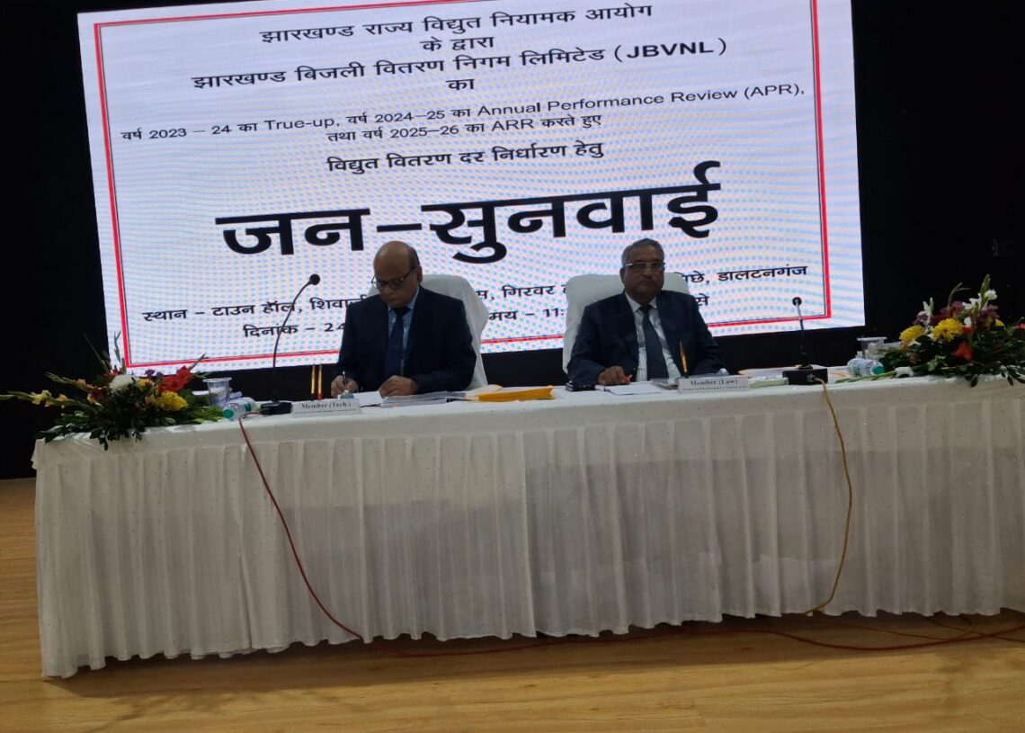 Consumers oppose proposed electricity tariff hike at JSERC hearing