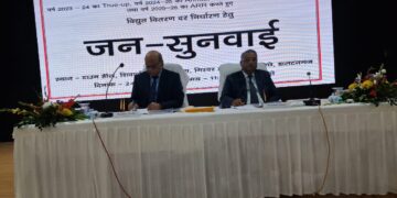 Consumers oppose proposed electricity tariff hike at JSERC hearing