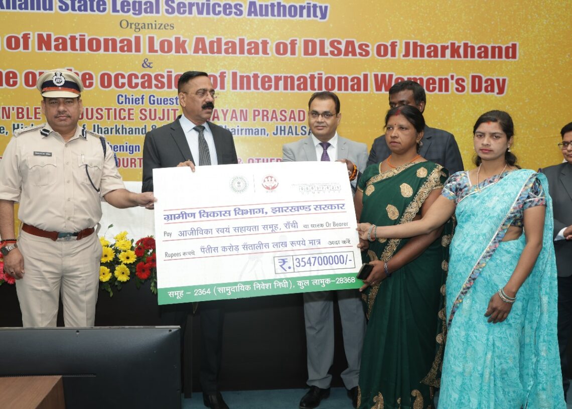 1.87 million cases disposed of at Lok Adalat in Jharkhand