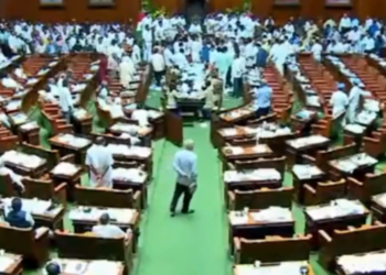 Karnataka Assembly passes Muslim quota bill, BJP MLAs tear copies
