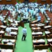 Karnataka Assembly passes Muslim quota bill, BJP MLAs tear copies