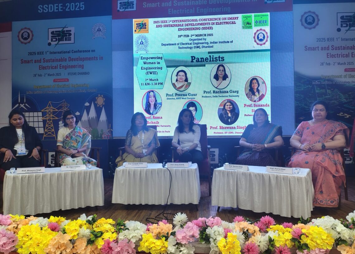 Women technocrats discuss empowerment at IIT ISM Dhanbad conference
