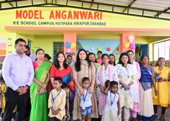 DC inaugurates Dhanbad's 1st Model Anganwadi Kendra