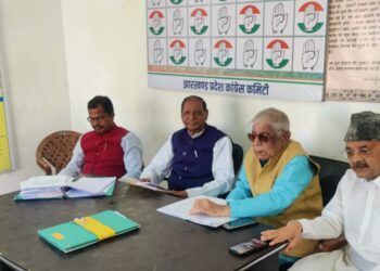 Jharkhand Congress initiates disciplinary action against leaders in 4 districts