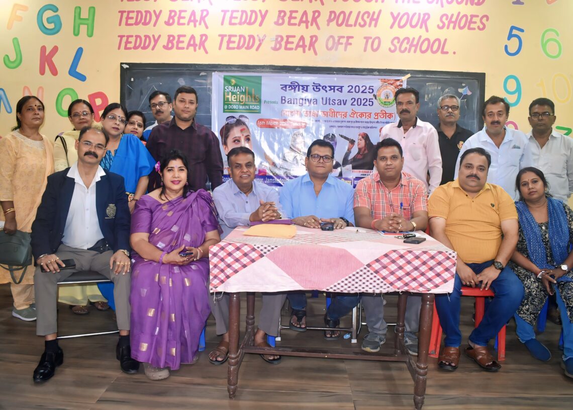 Jharkhand artists to perform at Bangiya Utsav 2025