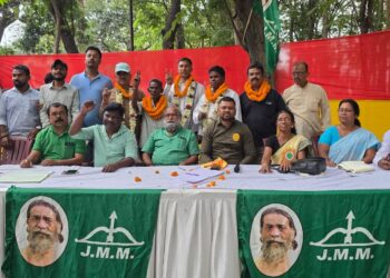 JMM Burmamines Committee reorganises leadership