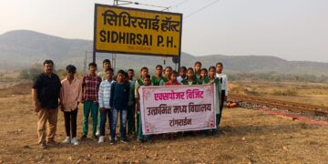 Tangrain school students explore rail transport on educational exposure visit