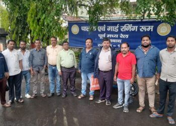 ECRKU observes protest say against pressure on running staff